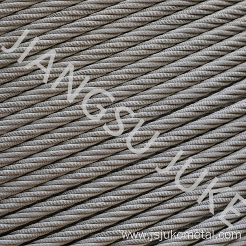 7x37 40mm Stainless Steel Wire Rope